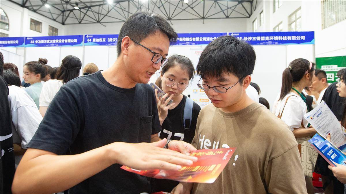 手机尾数豹子送彩金